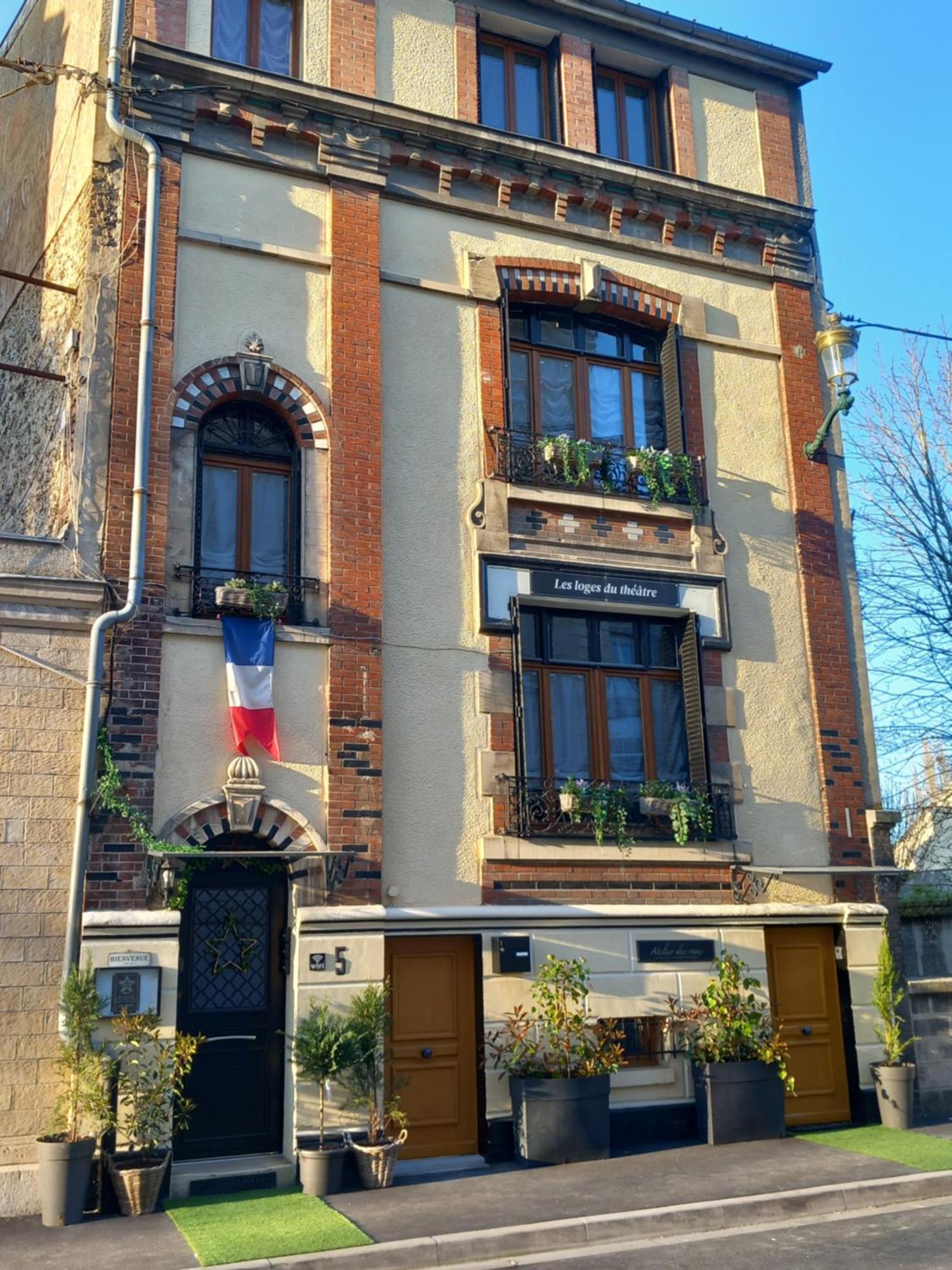 Les Loges Du Theatre Degustation Champagne Offerte Jacuzzi Sauna Jeux Velos Maison Prive 150M2 Historique 14Pers Max Emplacement Exceptionnel Et Chic, 200M De L'Avenue De Champagne, Gare, Musee, Jardins, Restaurations, Toutes Commodites Épernay Exteriér fotografie